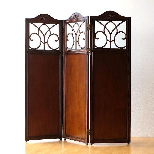 パーテーション パーティション 衝立 ついたて アンティーク 3連