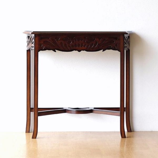 コンソールテーブル アンティーク 玄関 スリム 花台 木製 無垢材