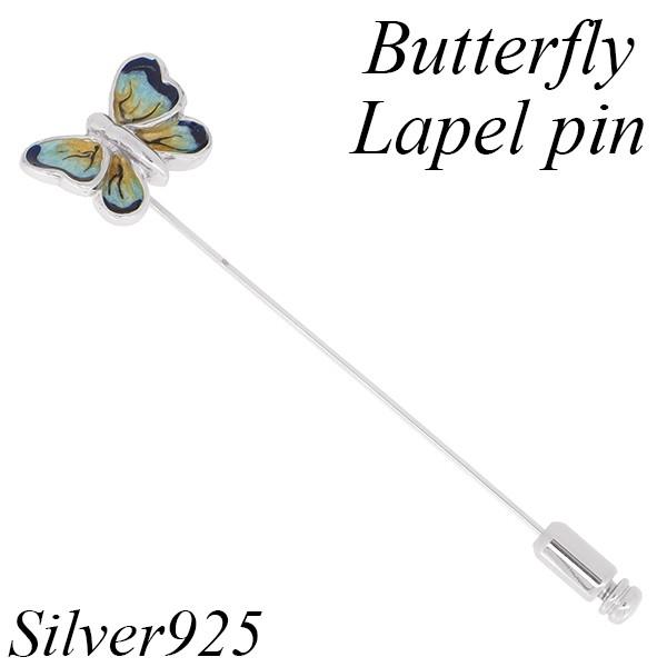 ラペルピン 蝶 チョウ バタフライ 昆虫 シルバー925 メンズ レディース