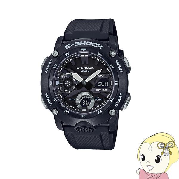 G-SHOCK カシオ CASIO GA-2000S-1AJF [カーボンコアガードシリーズ