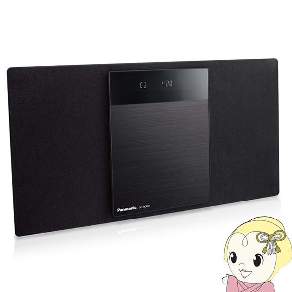 sc-hc420 panasonic」の人気商品一覧 | 安い商品を通販サイトから探す