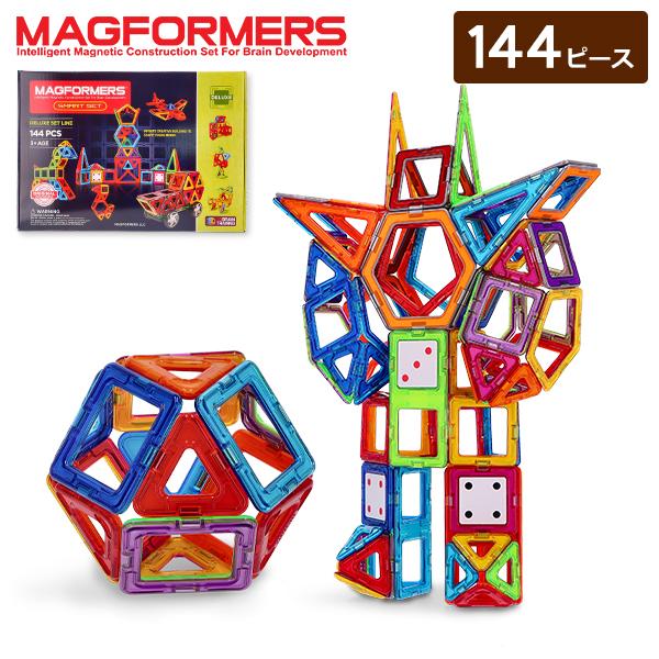 MAGFORMERS 月初限定ポイントUP 【並行輸入品】 マグフォーマー