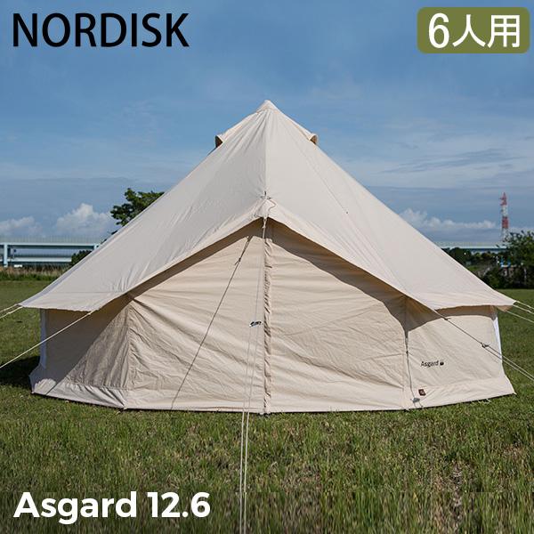 NORDISK（ノルディスク） 月初限定ポイントUP 【並行輸入品