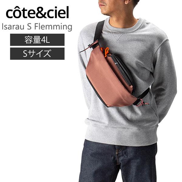 Cote&Ciel（コートエシエル） 【並行輸入品】 ショルダーバッグ