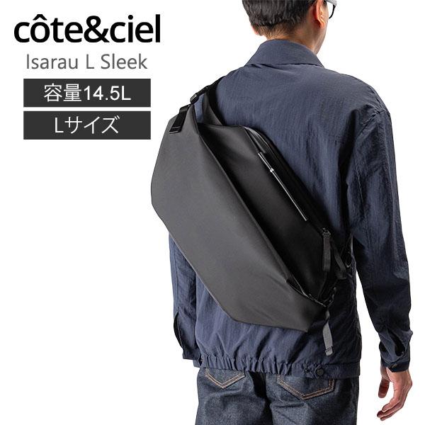 Isarau 【並行輸入品】 コートエシエル Cote&Ciel ボディバッグ