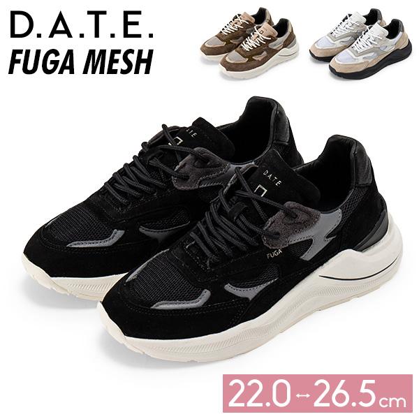 D.A.T.E. 月初限定ポイントUP BF前半ポイントUP 【並行輸入品】 デイト