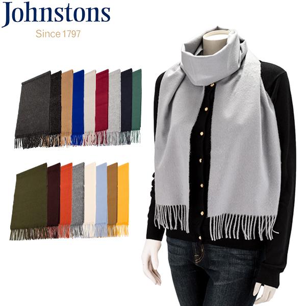 Johnstons of Elgin（ジョンストンズ オブ エルガン） 【並行輸入品