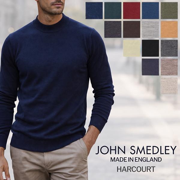 JOHN SMEDLEY（ジョンスメドレー） 月初限定ポイントUP 【並行輸入品