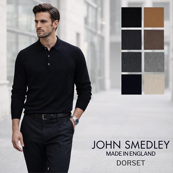 JOHN SMEDLEY（ジョンスメドレー） 月初限定ポイントUP 【並行輸入品