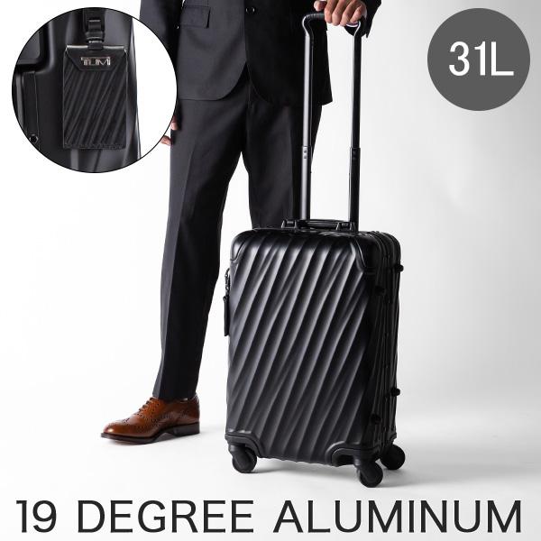 TUMI（トゥミ） 月初限定ポイントUP 【並行輸入品】 スーツケース 31L