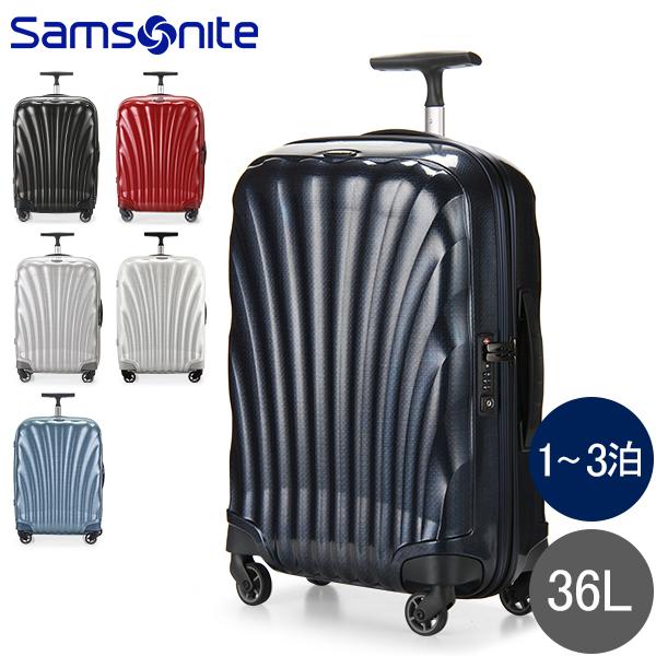 Samsonite（サムソナイト） 【並行輸入品】 スーツケース コスモライト