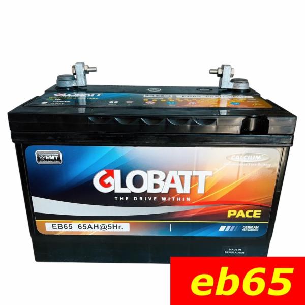 新品】ディープサイクルバッテリー/EBシリーズ グロバット EB65