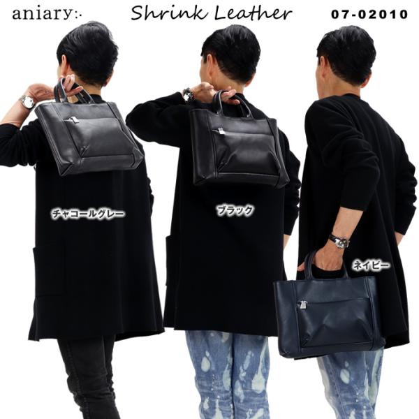 aniary（アニアリ） レザーミニトートバッグ 07-02010 Shrink Leather