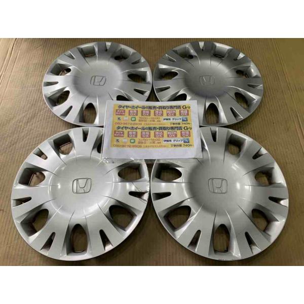 gripiga_8ys14231207honda