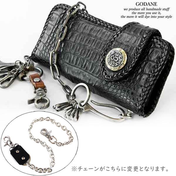 財布 父の日 カイマン クロコダイル GODANE ゴダン バイカーズ