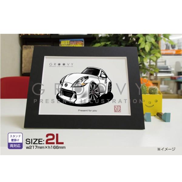 車好き プレゼント 日産 フェアレディ Z 34 車 イラスト 2L版