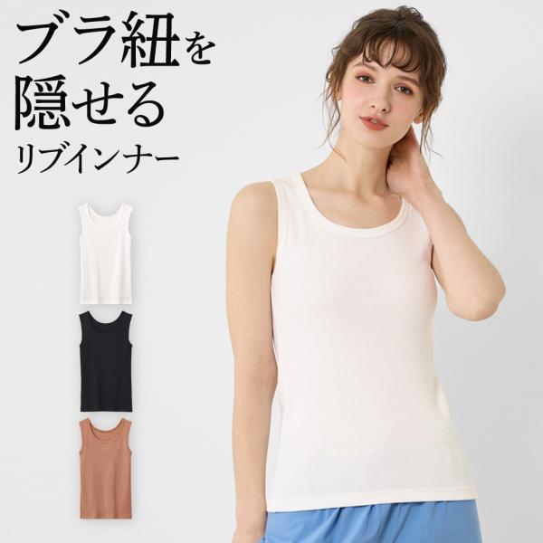 マカ50 超美品 プリーツプリーズ デザインタンクトップ サイズ3 楽天