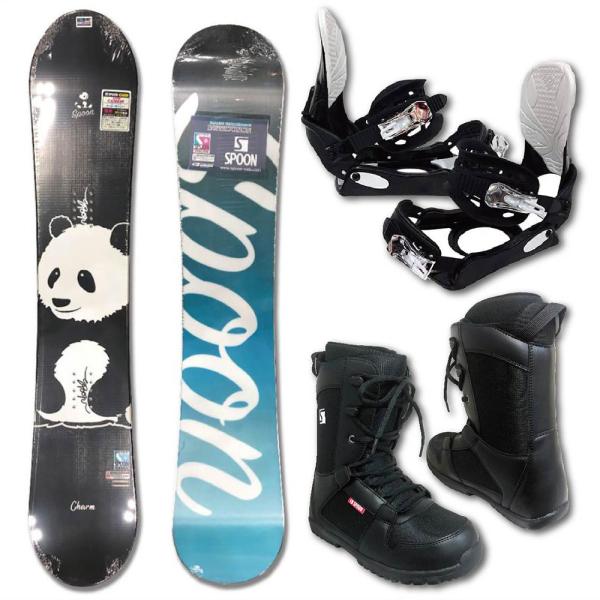 gyazoonet_23charm-3set