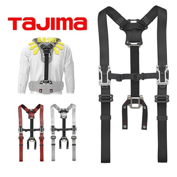 Tajima（タジマ） サスペンダー SFSAF セフサスペンダーA フリーサイズ