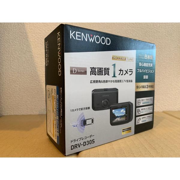 daikokuyastore_drv-d30s