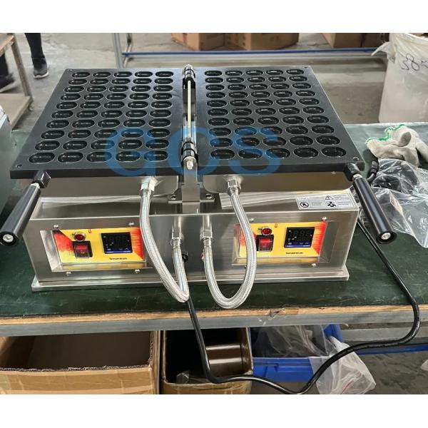 ベビーカステラ 業務用 デジタルディスプレイ付き ワッフルメーカー