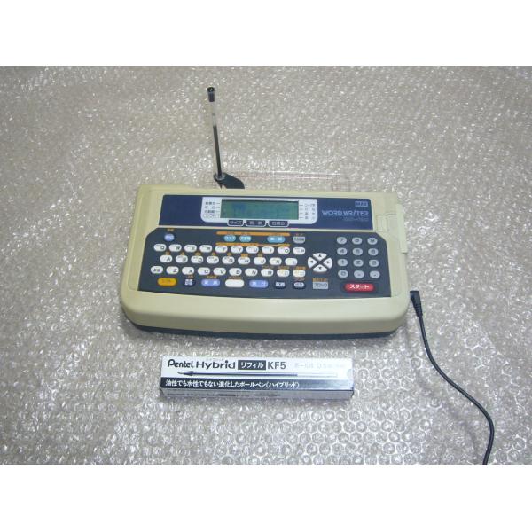ワードライタ CD-100 マックス カンタン文字書き機 wordwriter : 大 日
