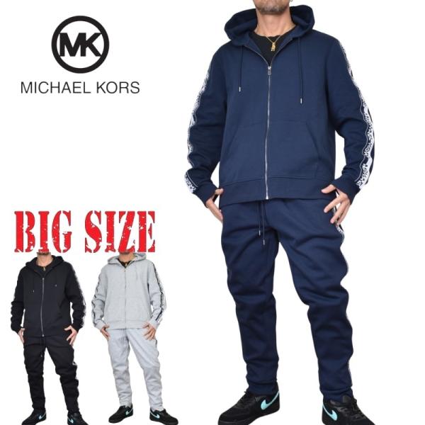 MICHAEL KORS（マイケルコース） 大きいサイズ メンズ MK MICHAEL KORS