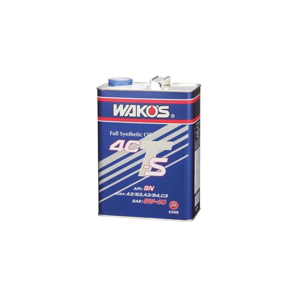 WAKOS（ワコーズ） 和光 WAKO'S 4CT-S フォーシーティーS 5W-30 20L 缶