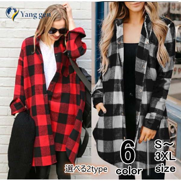 シャツ ブラウス ネルシャツ チェック柄 トップス 長袖 ロングシャツ