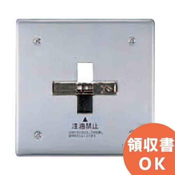 Panasonic（パナソニック） BV7319K 防火戸用キャッチロック(ラッチ式