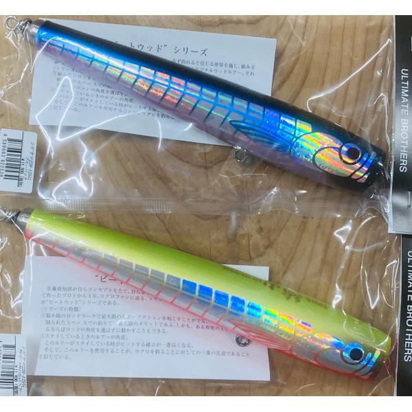 deepblue-ocean_shibiyama