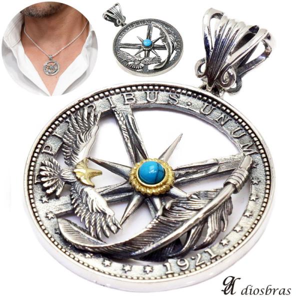 シルバー925 コイン 太陽神 サンマーク フェザー トップ イーグル