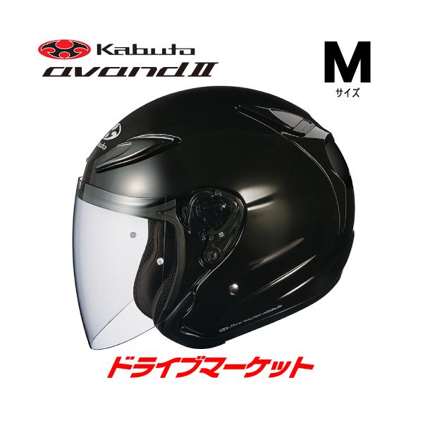 drivemarket_ogavand2bmm