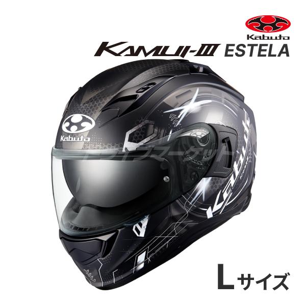 KAMUI-3 OGK KABUTO KAMUI3 ESTELA フラットブラックグレー L(59-60cm