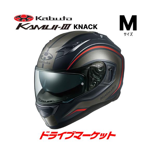 KAMUI-3 OGK KABUTO KAMUI 3 KNACK フラットブラックグレー M(57-58cm