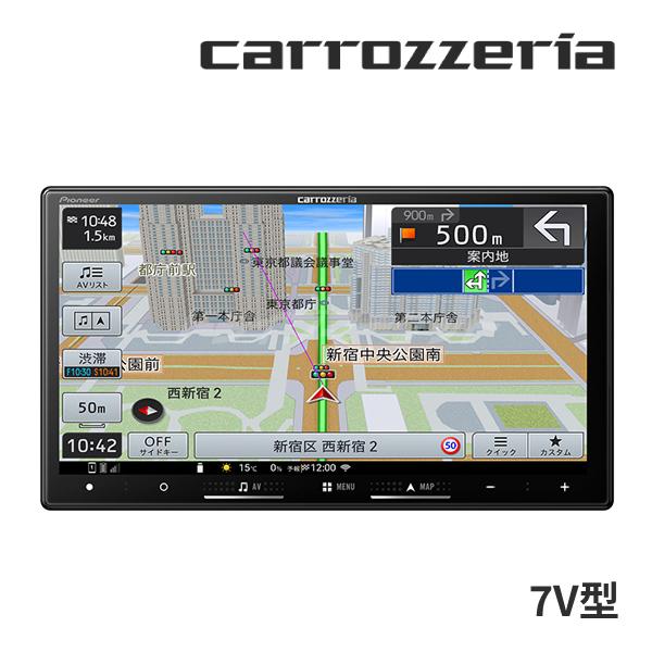 楽ナビ AVIC-RZ822-D パイオニア カロッツェリア 7インチ カーナビ 2D