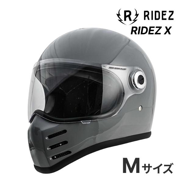 RIDEZ RIDEZ X グロスグレー Mサイズ(57- 58cm) フルフェイス