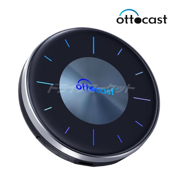 Ottocast オットキャスト P3 OttoAiBox CarPlay AI Box アダプター