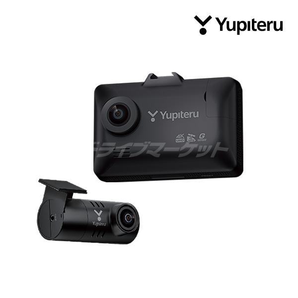 ユピテル（yupiteru） Y-4K-02 ドライブレコーダー 前後2カメラ