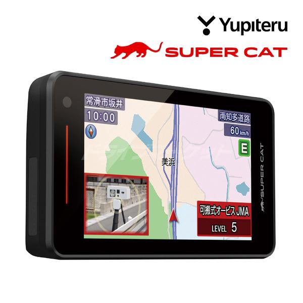 SUPER CAT YK-2100 ユピテル レーザー＆レーダー探知機 SuperCat 2025