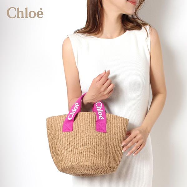 Chloe（クロエ） 24SSモデル Mifuko ペーパーファイバー かごバッグ