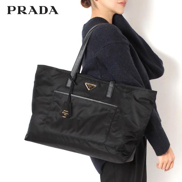 PRADA（プラダ） レディース ナイロン サフィアーノ ラージトート