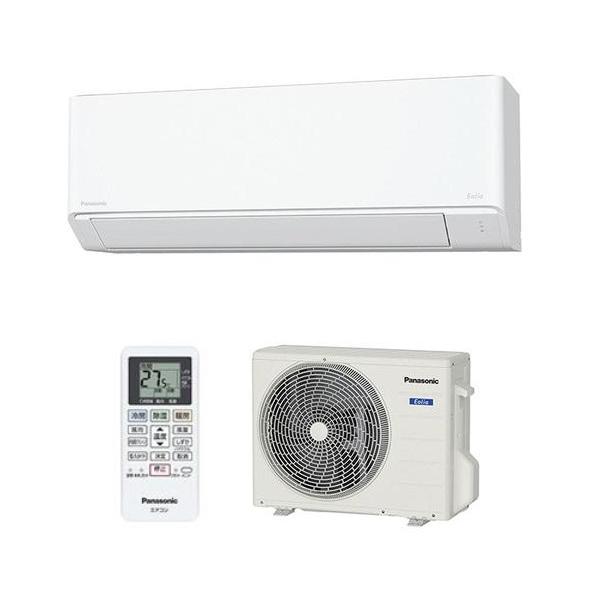 Panasonic パナソニック CS-564DFL-W クリスタルホワイト ルーム