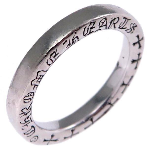 銀座店］CHROME HEARTS クロムハーツ SV925 NTFL リング・指輪