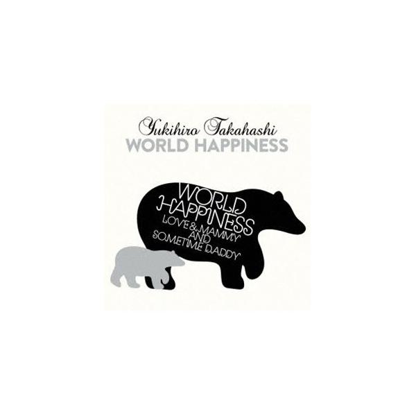 高橋幸宏 / WORLD HAPPINESS（4CD＋Blu-ray） [CD] : ぐるぐる王国DS