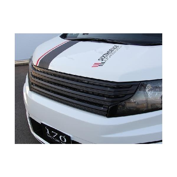 dualmode-net_sxs-0056