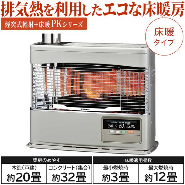 e-maxjapan_uh-7724pk-n