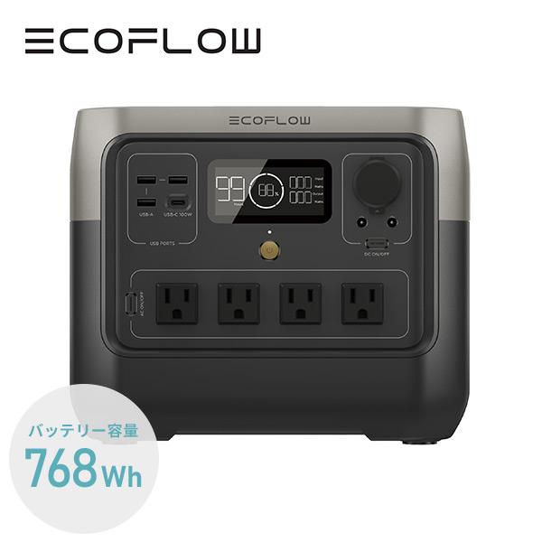 ECOFLOW ポータブル電源 RIVER 2 Pro リバー2 プロ 定格出力800W