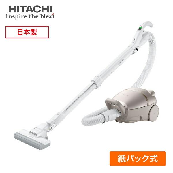 日立（HITACHI） 掃除機 紙パック式 CV-KP300M パワフル 軽量 簡単 お