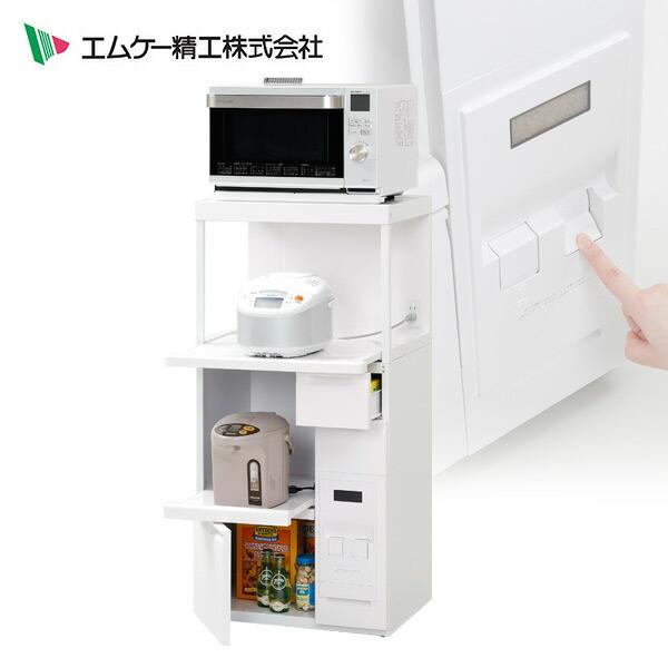 山善（YAMAZEN） 米びつ付き レンジ台 幅56.5cm 米びつ/12kg ファイン